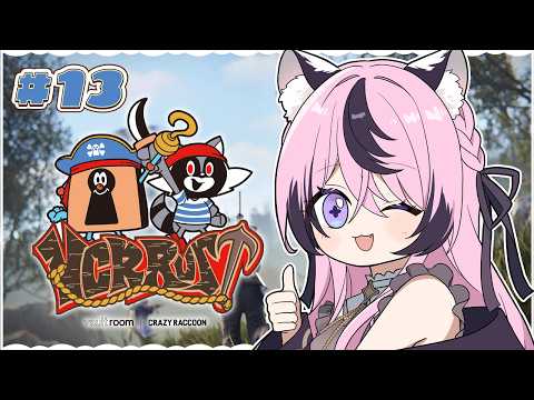 甘成じゅい / Jyui Amanari