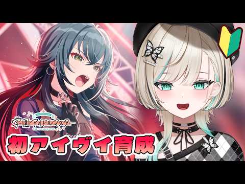 白妙とき - Shirotae Toki -