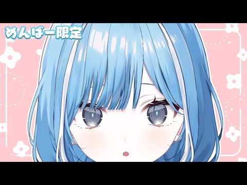 Oto Ch. 透乃 おと