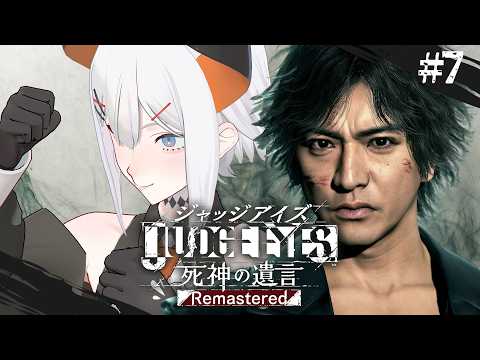 レヴィ・エリファ-Levi Elipha-