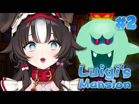 Bibi Biscuit Ch.【Phase Connect】
