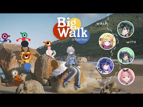 稀羽すう - Suu Usuwa -
