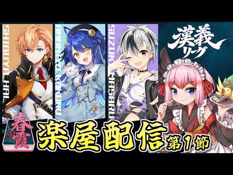 千羽 黒乃:Senba Channel