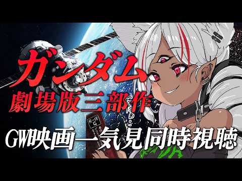 ホロビ・マッドナイト・オイル  / Horobi Ch【堕落学院】