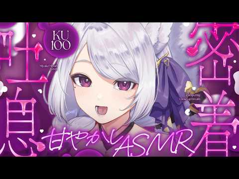 都みゆり-Miyako Miyuri