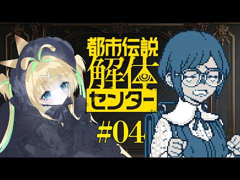  二葉こむぎ 実況ちゃんねる