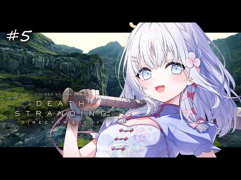 あいうらら / Urara Ai