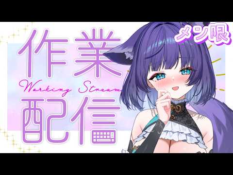 姫雅夜花香 / Himemiya Honoka
