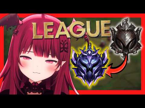 Luto Araka / 新火ると