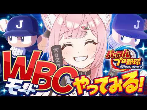 Koyori ch. 博衣こより - holoX -