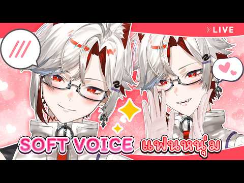 Hajime Rei Ch. / AStars