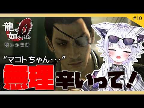 Uru Ch.羽瑠流ウル