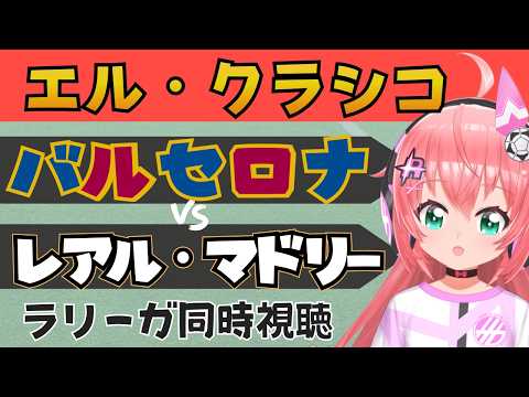 光りりあ【Riria Hikari Ch】