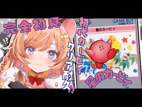 Pota Ch. 向日守ぽた