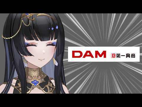レイラ・サマ-Layla Sama-