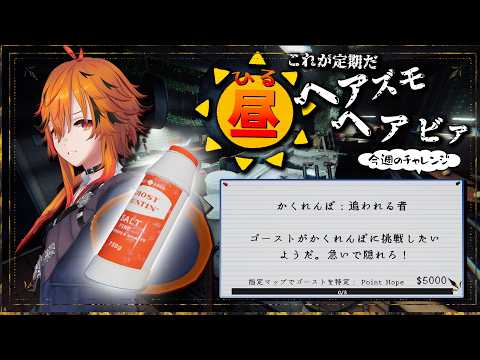 風見くく /  Kuku Channel 【ななしいんく】