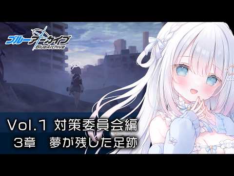 Nemu Ch. 白羽ねむ