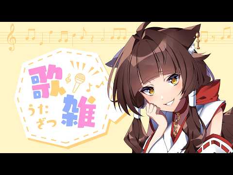 犬里ぽてと‐InusatoPoteto‐