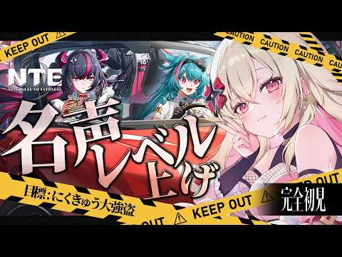 百地波瑠 / Momochi Haru