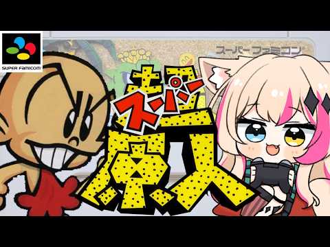 Mitora ch.紅羽ミトラ