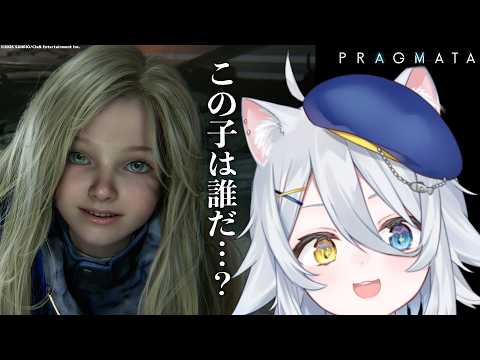 若魔白ソーダ