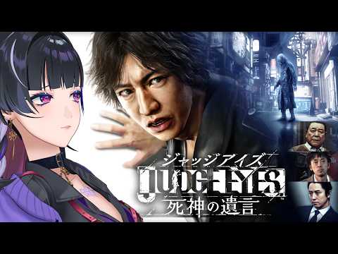 Meloco Kyoran【NIJISANJI EN】