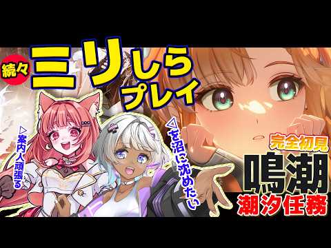 リーエ香澄KasumiLeigher