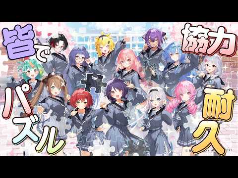 ねくろちゃん -Yamaguro Nekuro- /あおぎり高校