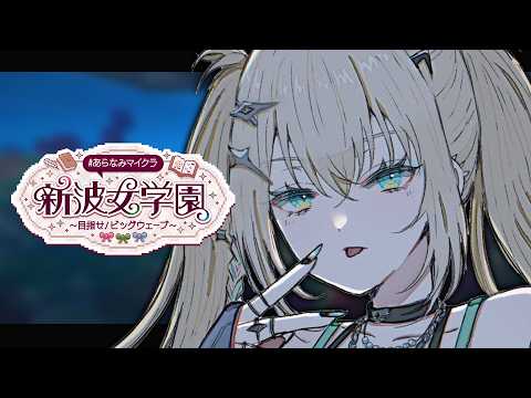Rei7 / Reina【にじさんじ】