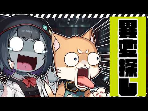 ゾンB子【ZonBko】