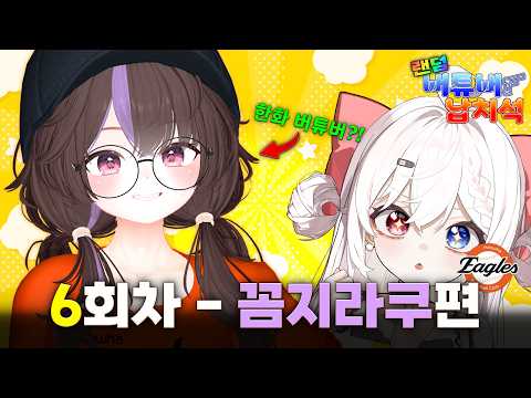 류채경