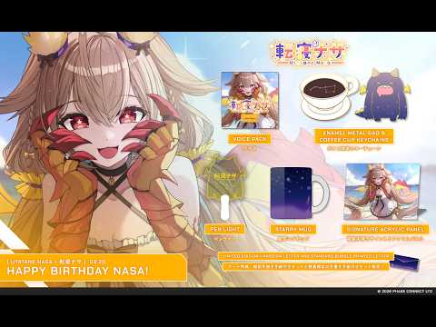 Nasa Ch. 転寝ナサ 【Phase Connect】