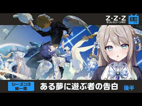 ミリ･ミラー / Mili Mirror