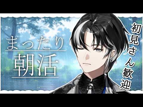 埼凰リンネ / rinne_saio