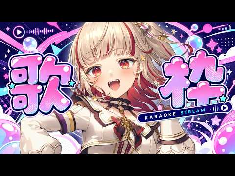 YOSHIKA⁂Ch. 
