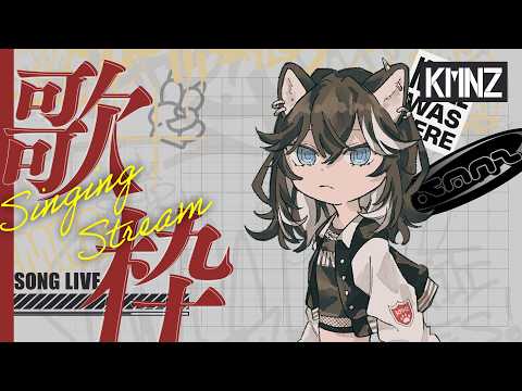 【朝活】おっは~~~~~~~~ん #KMNZNERO