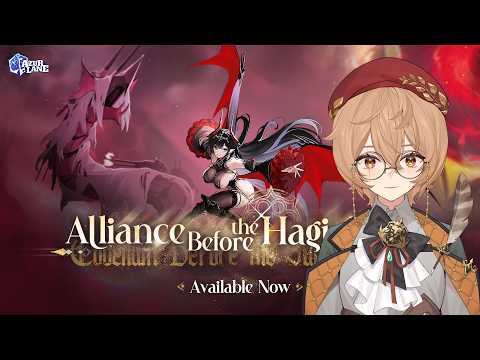Clio Ch. クリオ・アイテ [Phase Connect]