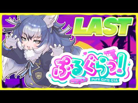 ダイアウルフ / Dire Wolf