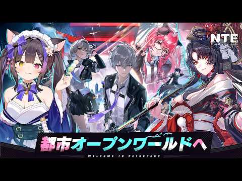 黒月夜桜 / Yozakura Kurotsuki