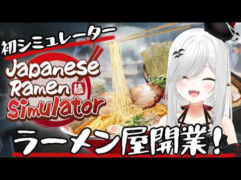 宵吸あけル / Yokyu Akeru