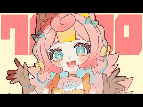 ころね ぽち -Pochi korone-