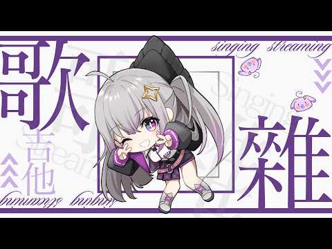 Seri ch.星璃