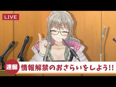 松永依織 / IORI MATSUNAGA