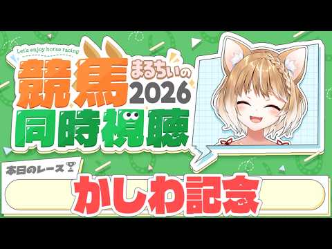 まるちぃ