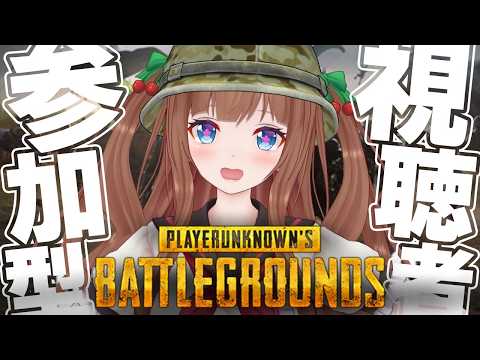 花京院ちえり / Kakyoin Chieri
