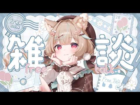 甘狼このみ / AmakamiKonomi🐺🍫