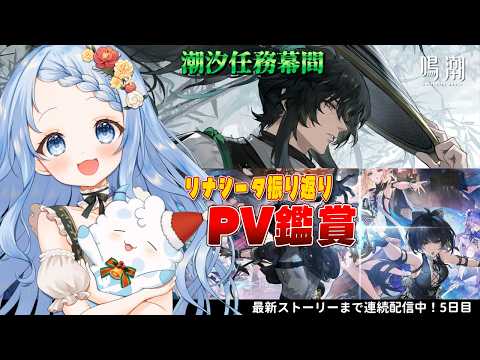 白樺るるは