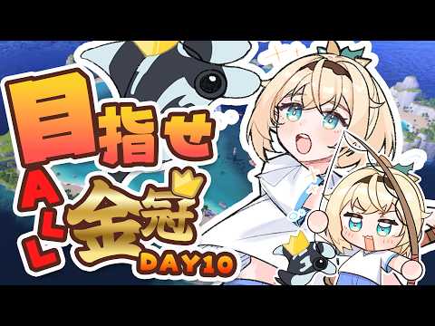 Iroha ch. 風真いろは - holoX -