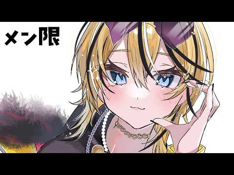 成海ミャオ / Myao Channel【ミクスト】