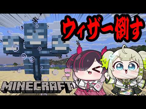 孫守まごも / Magomo Magomori
